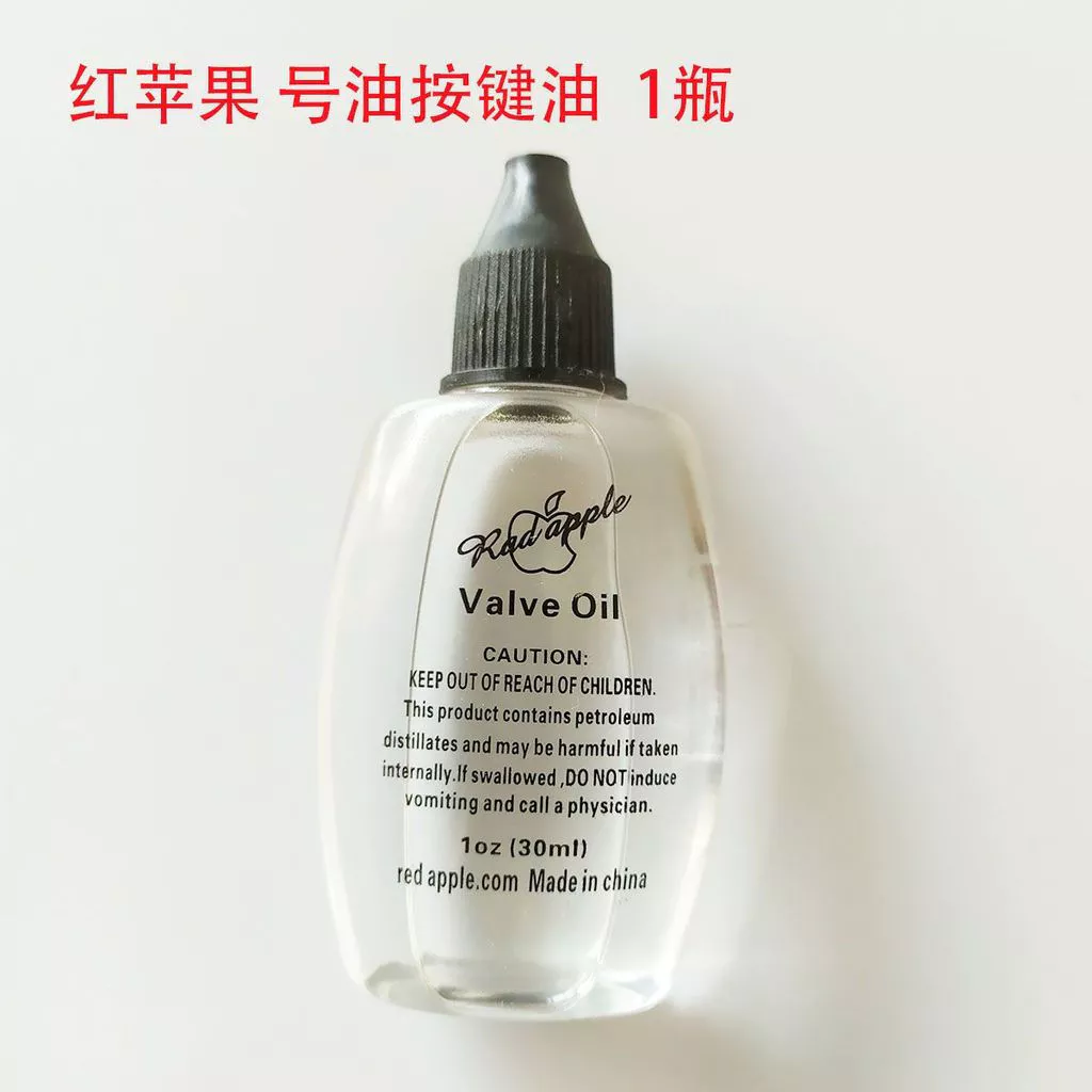 Key lubricant, flexible key oil, new product liquid oil12y Maintenance of oil lubricants for shaft-button musical instruments XCC8 thumbnail 4
