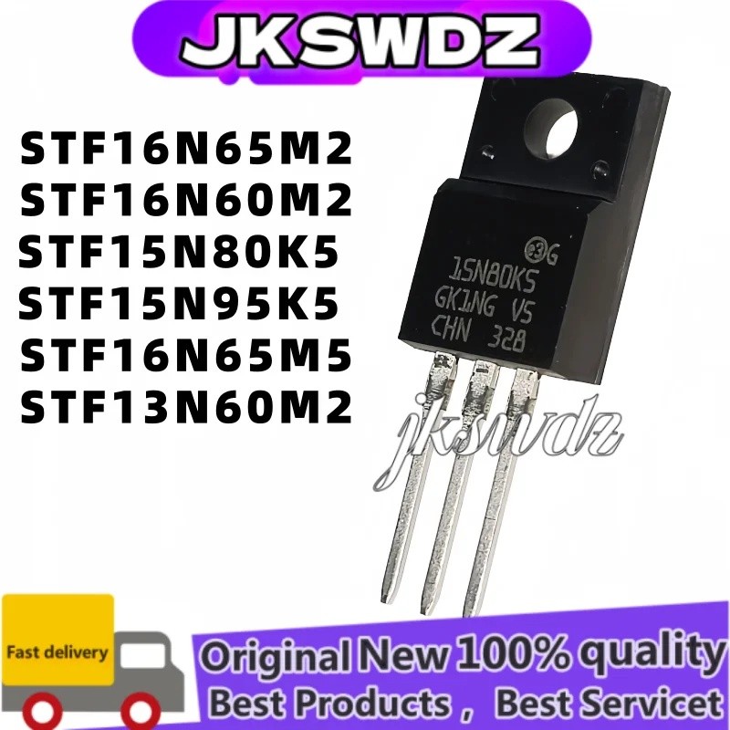 5PCS STF13N60M2 STF15N95K5 STF15N80K5 STF16N60M2 STF16N65M2/16N65M5 15N95K5 15N5 15N60M5 16N65M5 16N
