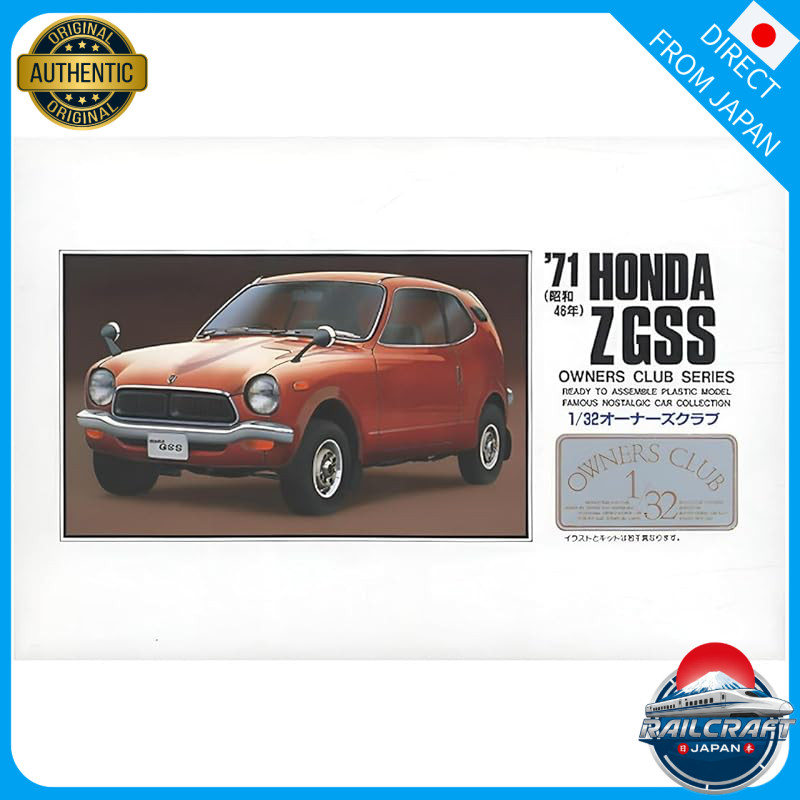 MICRO ACE 1/32 Owner's Club '71 Honda Z (Late Model) Plastic Model No.2