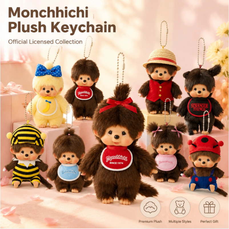 S.🇯🇵 ของแท้ค่ะ! พวงกุญแจ Monchhichi ของใหม่ป้ายห้อยค่ะ