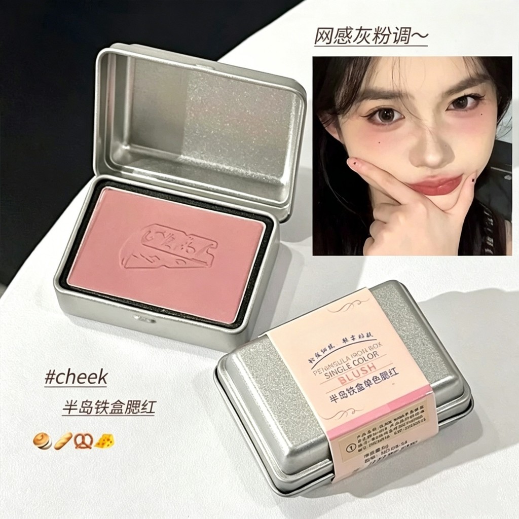 contour คอนทัวร์ Peninsula Tin Box Monochrome Blush Matte Highlight Student Party นิตยสารญี่ปุ่น Fee
