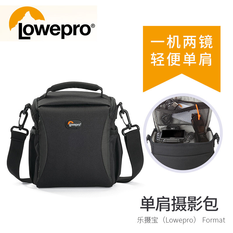 Le Camera Lowepro Format160 SLR Micro Single Camera Bag Shoulder Camera Bag Style Series สินค้าของแท