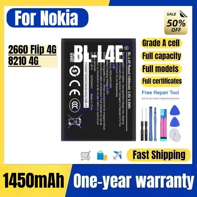 BL-L4E สําหรับ Nokia NK 2660 Flip 4G/8210 4G แบตเตอรี่คุณภาพสูงความจุสูงเปลี่ยน Bateria เกรด A Cell 
