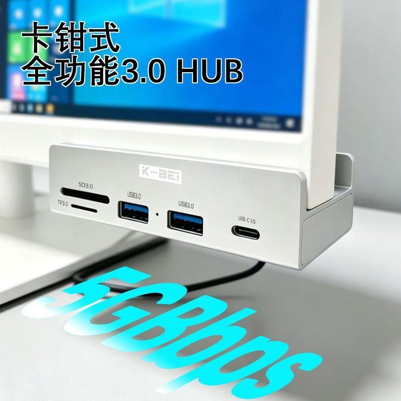 Snap-on usb Extender usb3.0 HUB HUB คอมพิวเตอร์ Splitter SD/TF Card Reading Extender