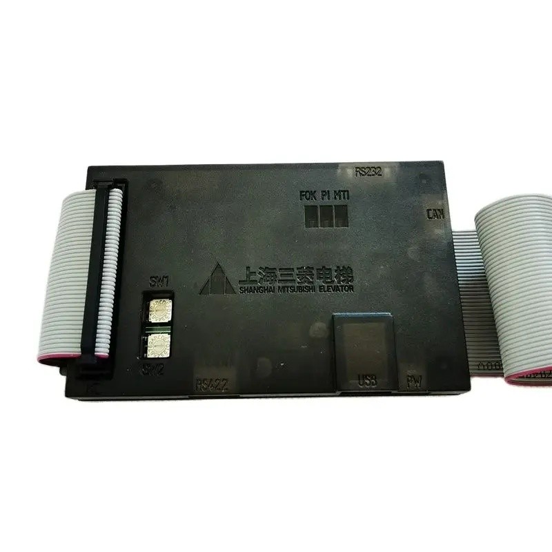 เครื่องมือเดบักลิฟต์ MTI-II การ์ด MC Y