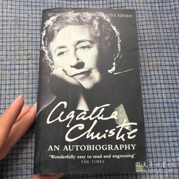 อกาธา คริสตี้ หนังสือของแท้ภาษาอังกฤษ Agatha Christie