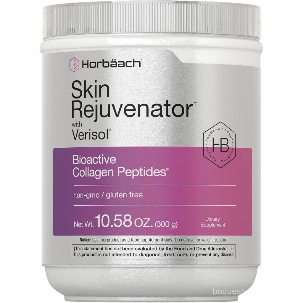เครื่องฟื้นฟูรถยนต์พร้อม Verisol 10.58Ouce | ผงคอลลาเจนเปปไทด์ | ฉันประเภทและสามประเภท | DMB TKLT ปร