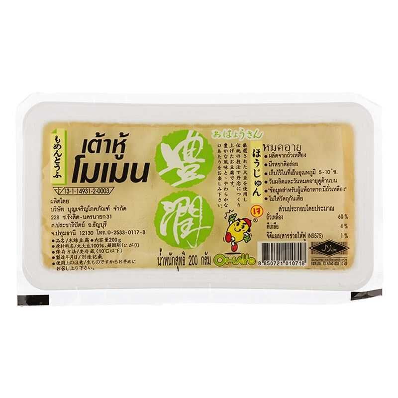 โอฮาโย เต้าหู้โมเมน Ohayo Moment Tofu 200g.