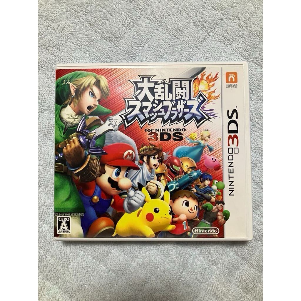 Super Smash Bros. for Nintendo 3DS (Nintendo Software)