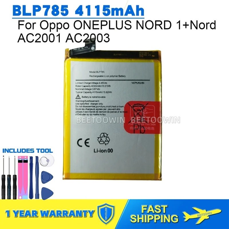 สําหรับ Oppo ONEPLUS NORD 1+Nord AC2001 AC2003 BLP785 4115mAh แบตเตอรี่โทรศัพท์