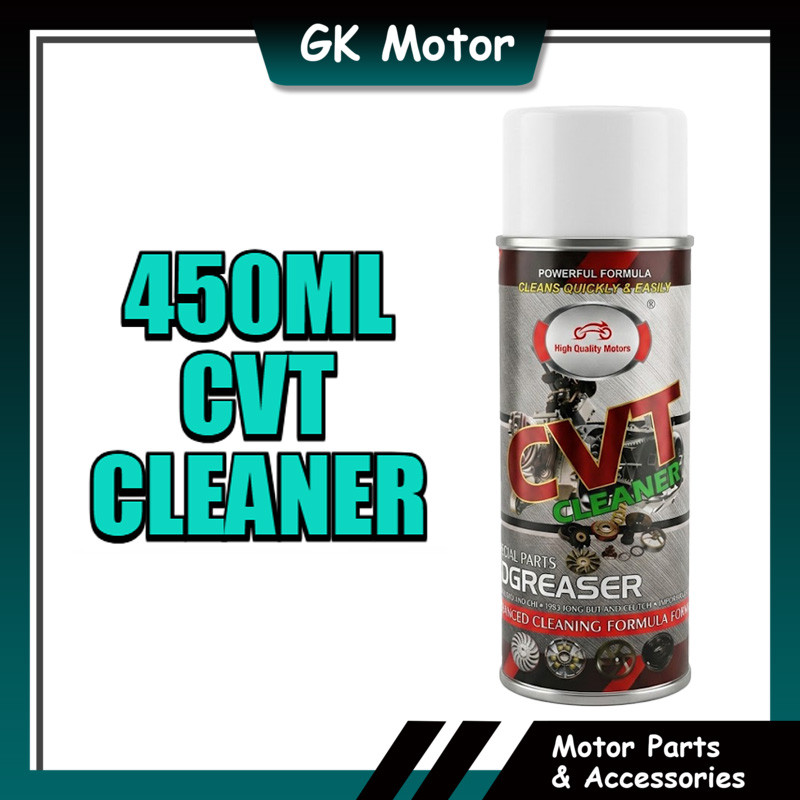 มอเตอร์รถ CVT 450ML THROTTLE BODY MINYAK CUCI THROTTLE BOBY CARBY และ CHOKE CLEANER
