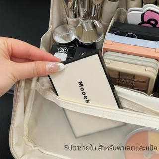 แบบพกพาขนาดใหญ่-ความจุกระเป๋าเครื่องสําอาง ปู่ กระเป๋าเก็บหลายช่องยืนพาร์ทิชันกรณีดินสอกันน้ํา