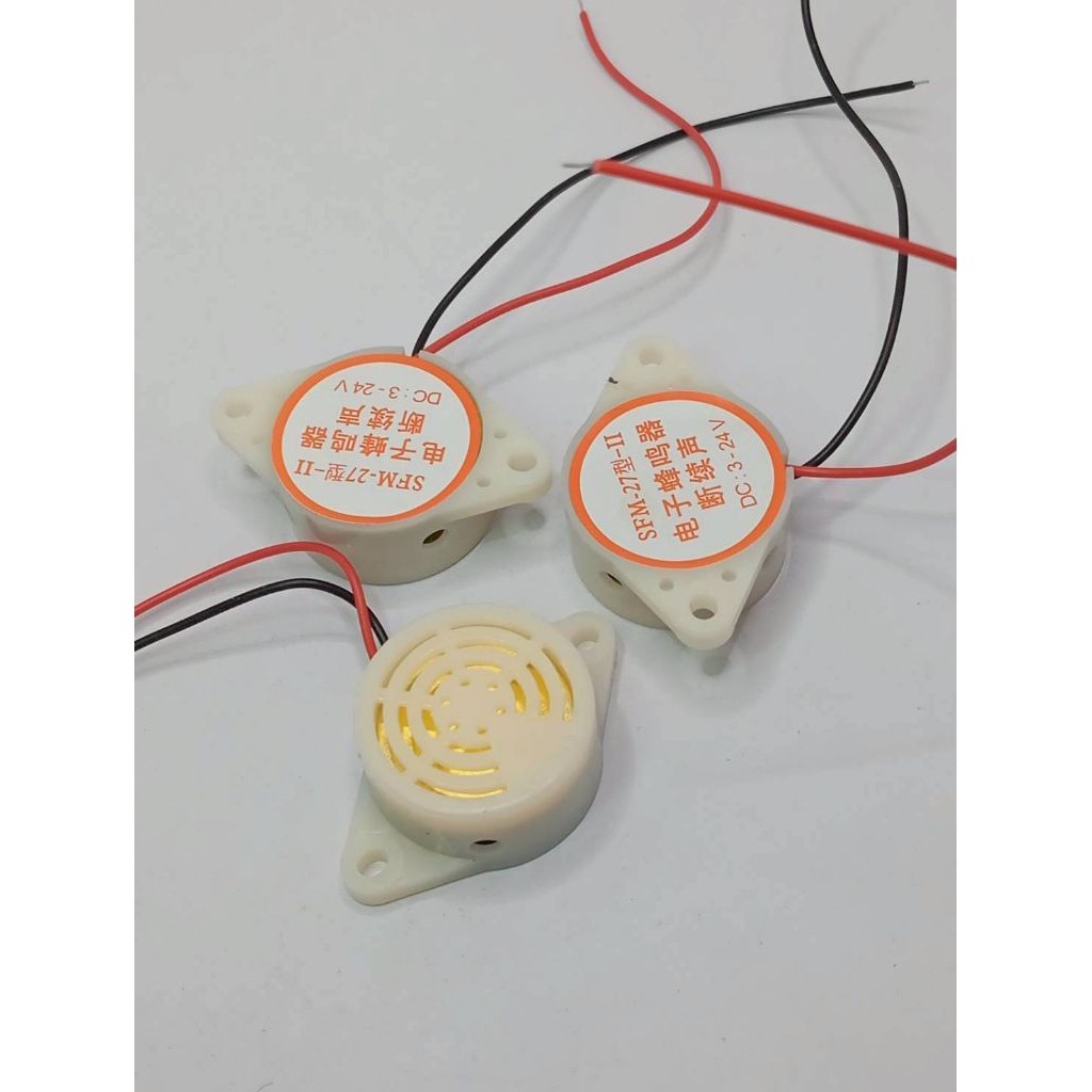 สั่งเลย  Active Buzzer 3-24V. ลำโพง Buzzer แบบ Active ให้เสียงดัปี๊ป ปี๊ป เมื่อจ่ายไฟ รับไฟได้ช่วงกว
