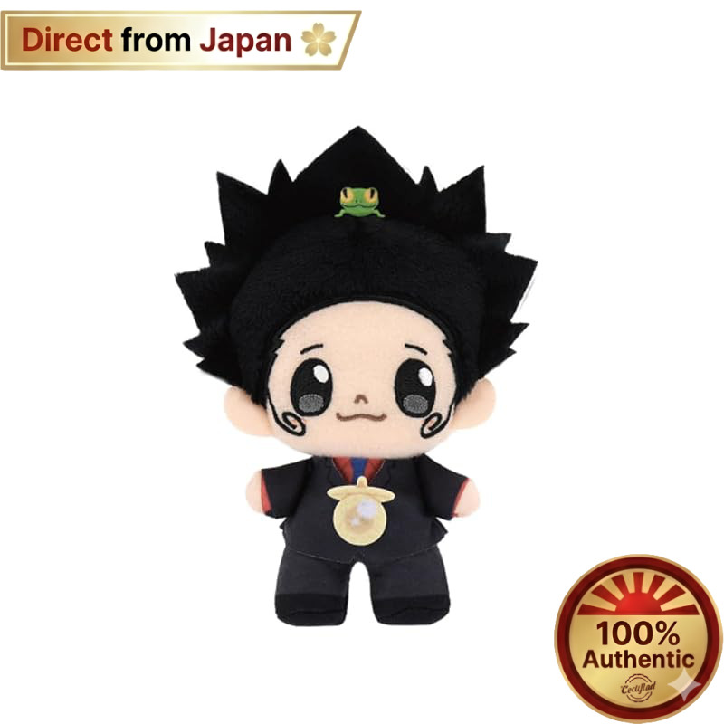 REBORN! Reborn Plush Doll - Soft Toy for Kids【Direct from Japan】