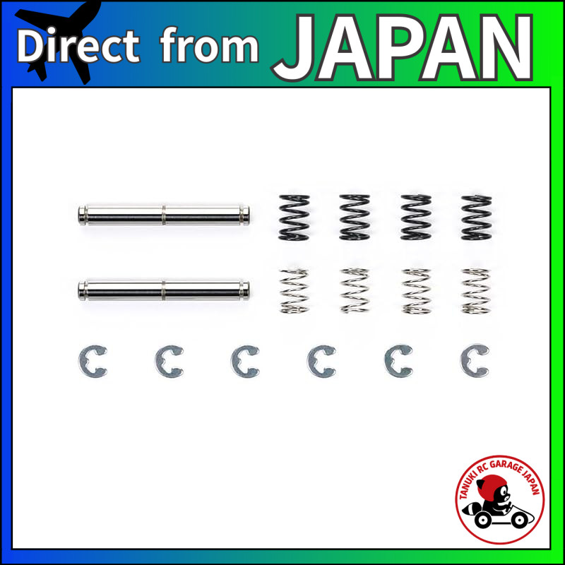 TAMIYA HOP-UP OPTIONS OP-119 RD Special King Pin Set