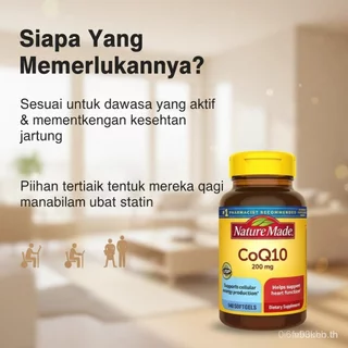 Nature Made CoQ10 200 มก. 140 ซอฟท์เจลคุณภาพสูงเพื่อสุขภาพหัวใจและรองรับพลังงาน Expiry 2028 SWLS WRXO