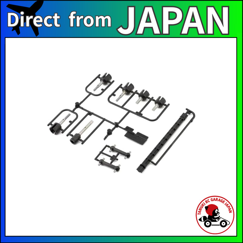 TAMIYA RC Spare Parts No. 1529 SP.1529 TT-02 C Parts (Cup Joint) 51529