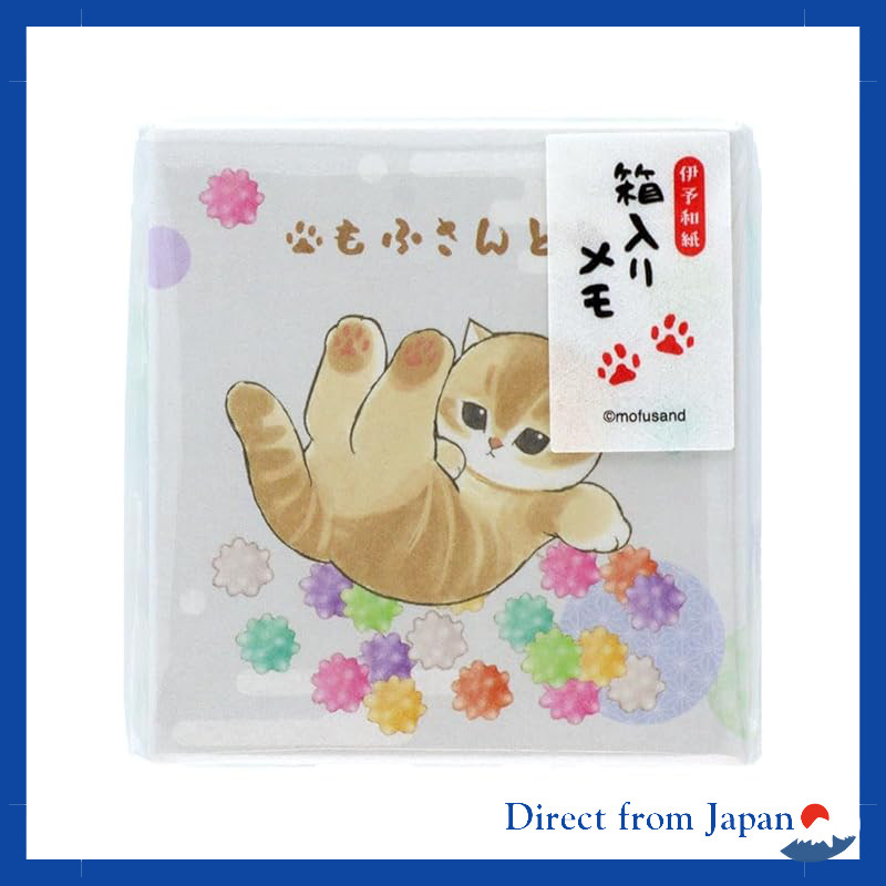 Sun-Star Stationery mofusand Memo Case - Konpeito S2849070