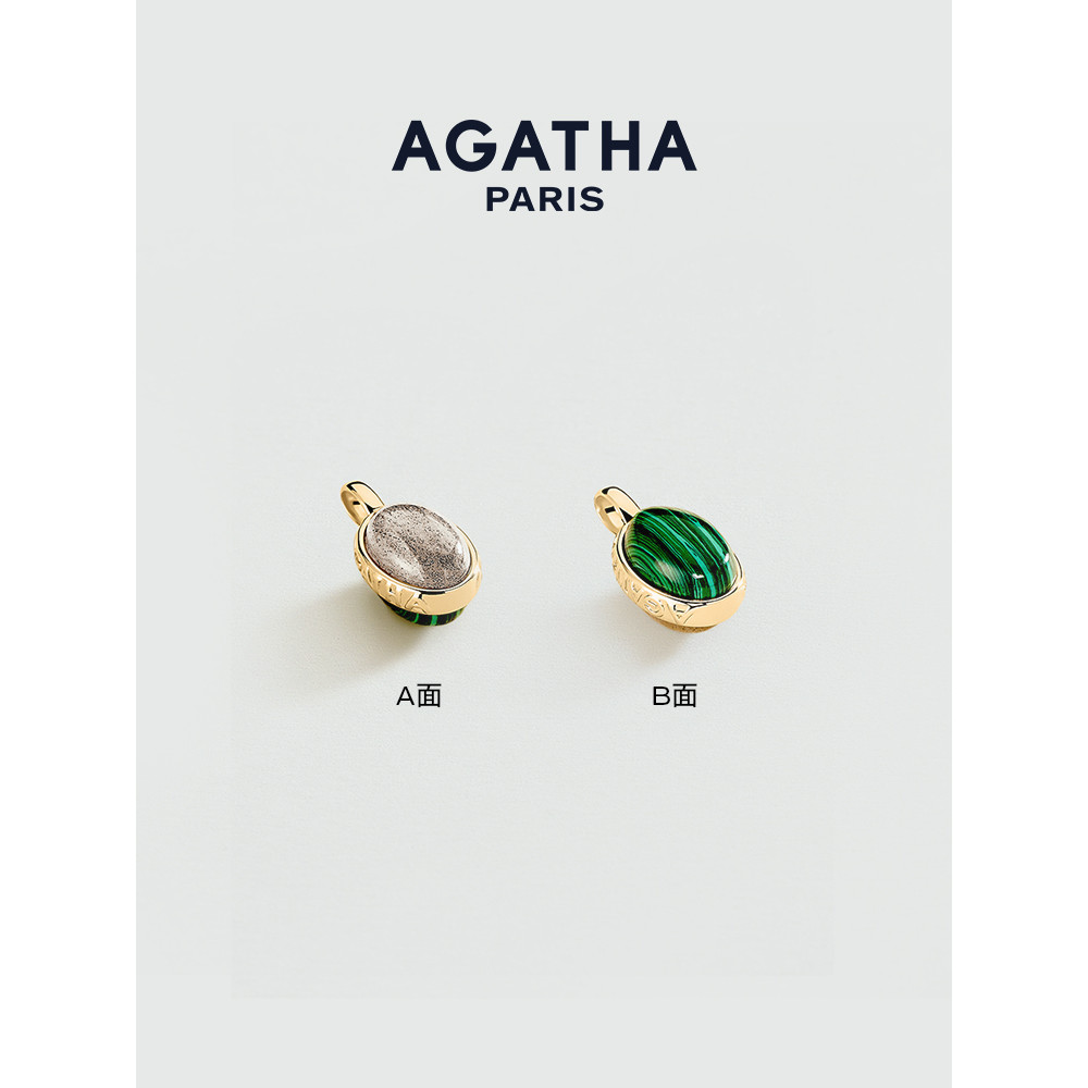 AGATHA/AGATHA AGATHA Series Retro Necklace French Light Luxury Clavicle Chain Design Feel Temperamen