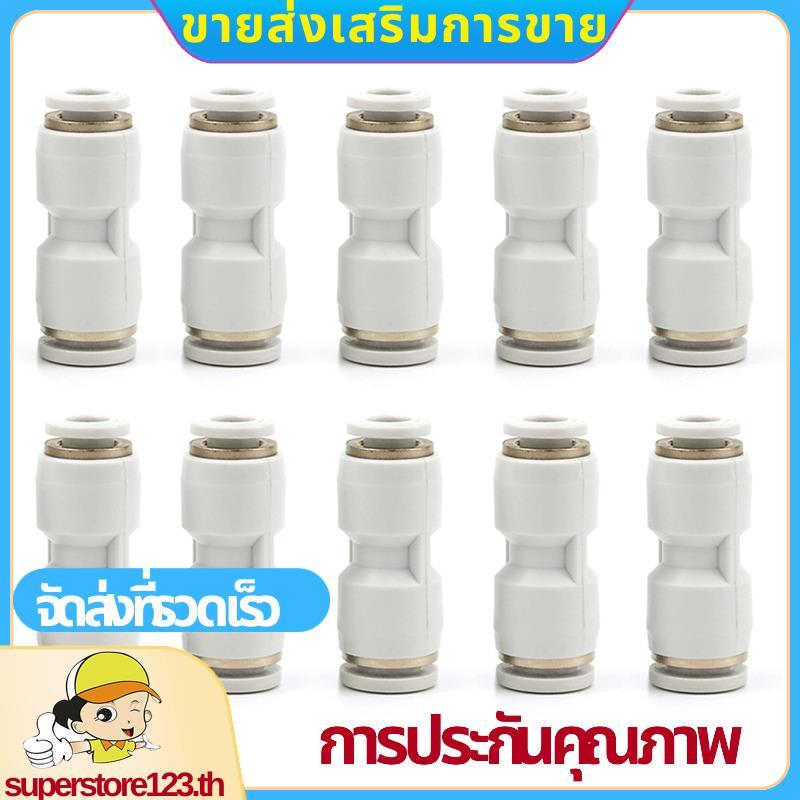 10 ชิ้นสําหรับ Lab P1/X1 PTFE Connector 3D อุปกรณ์เสริมเครื่องพิมพ์ Feed ท่อเชื่อมต่อ Feed PTFE Conn