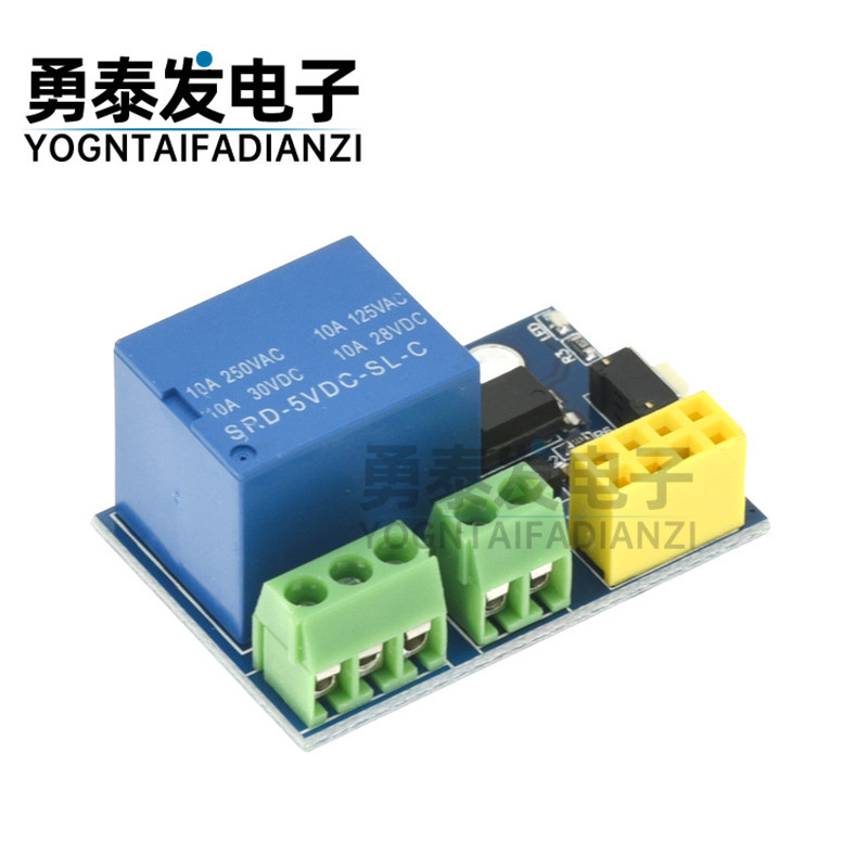ESP8266 ESP-01S รีเลย์โมดูลรีเลย์ WIFI สมาร์ทซ็อกเก็ต Plus ESP-01S