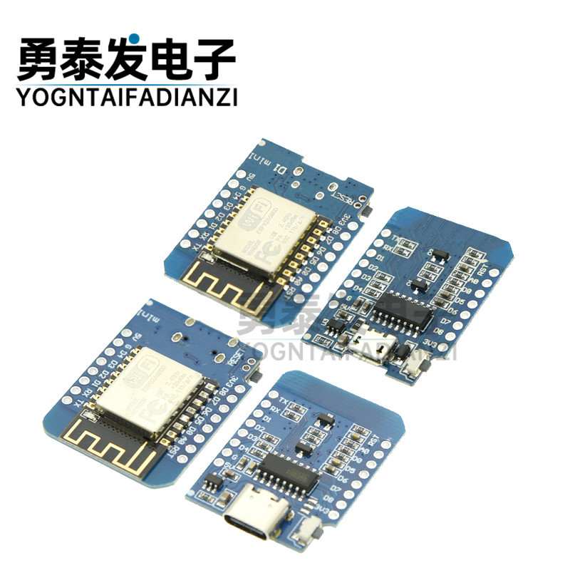 Mini mini D1 mini NodeMcu Lua WIFI ตาม ESP-12F โมดูล ESP8266 เปิด??กระดานรองผม