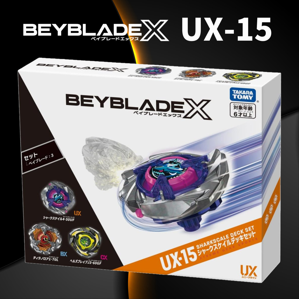 BEYBLADE X UX-15 Shark Scale Deck Set (TAKARA TOMY)