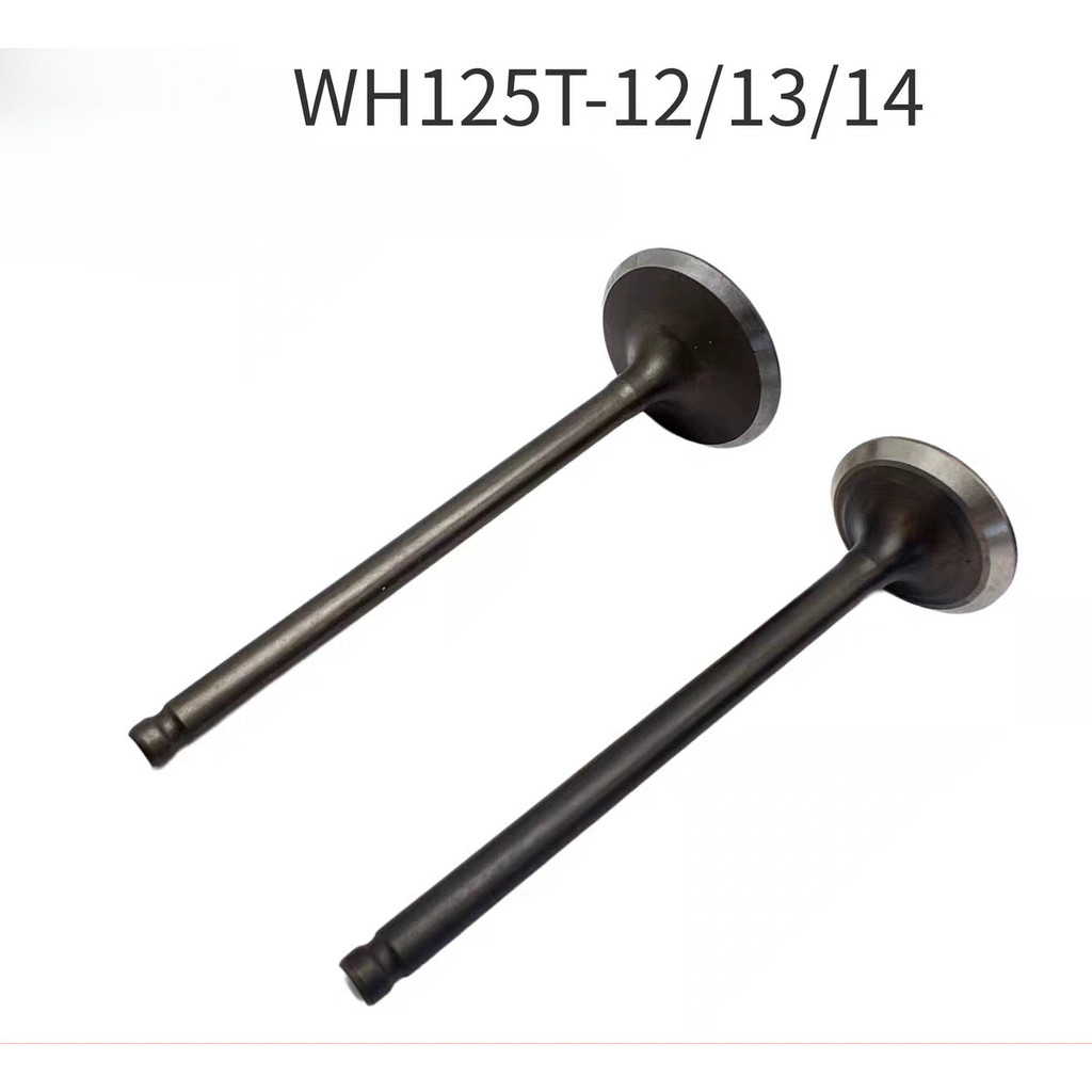 ลิ้นไอดี ลิ้นไอเสีย Honda LD125 NWF125 NPF125 WH125T-12 WH125T-13 WH125T-14 อะไหล่เครื่องยนต์มอเตอร์