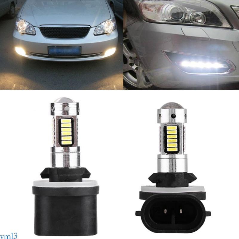 Yml3 1 คู่ 12V 550LM H3 H1 881 880 ไฟตัดหมอกรถยนต์หลอดไฟ DRL โคม 881 880 H27 หลอดไฟ