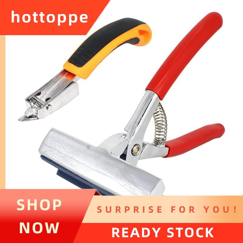 hottoppeDuty Canvas Pliers and Staple Remover Set Stainless Steel Anti-Corrion Canvas Stretching Pli