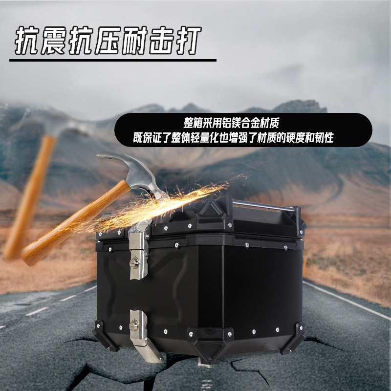 36L45L55L65L80L รถจักรยานยนต์อลูมิเนียมกล่องท้ายกล่องด้านข้างกันน้ํา Trunk ไฟฟ้ารถกล่องเก็บ
