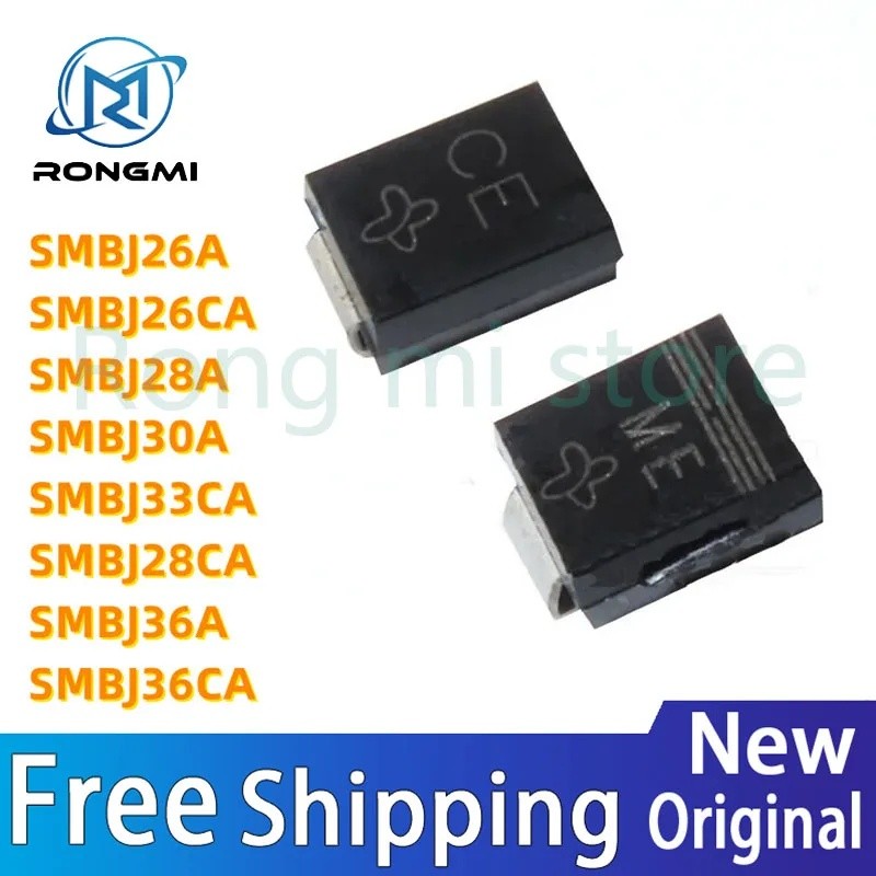 100PCS SMBJ SMBJ26A SMBJ26CA SMBJ28A SMBJ30A SMBJ33CA SMBJ28CA SMBJ36A SMBJ36CA ใหม่ในสต็อกขายส่ง ZX