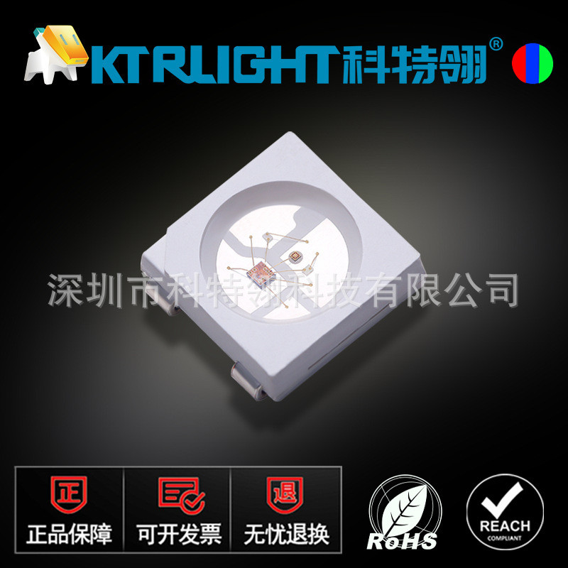 SMD 5050 พร้อม IC ในตัว 5050 RGB SK6812 ไดโอดเปล่งแสง RGB แบบสี่ขา