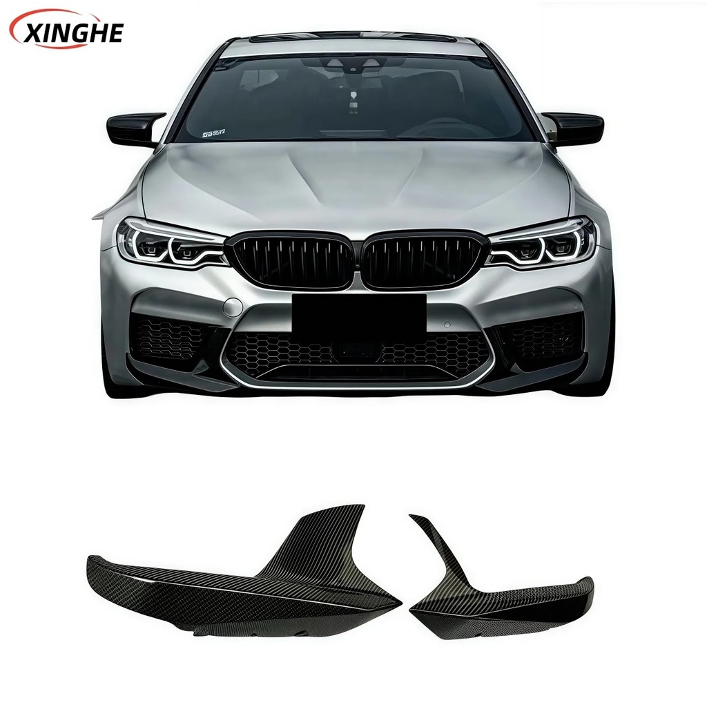 MQRO สําหรับ BMW 5 Series G30 G38 ถึง M5/F90 M5, M5 คาร์บอนไฟเบอร์ริมฝีปากด้านหน้า 18-20 ด้านหน้าพลั