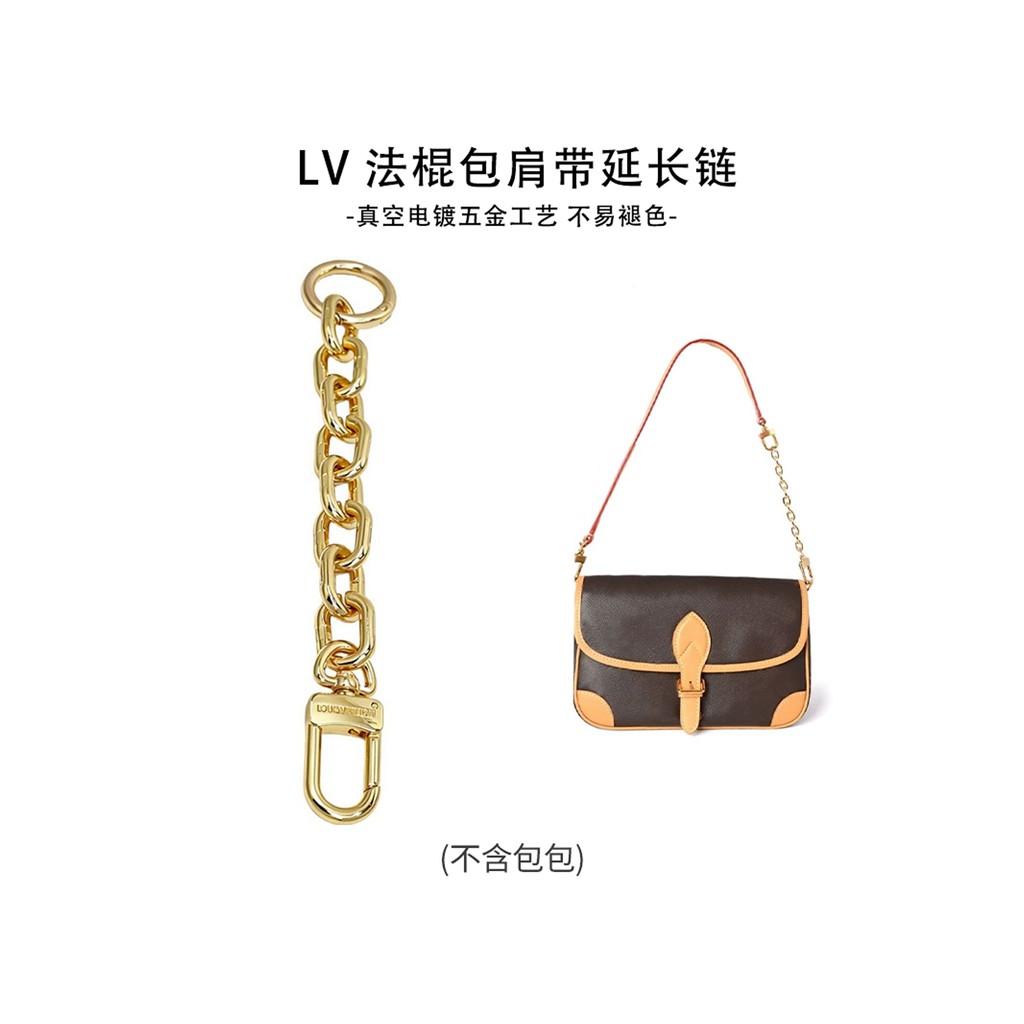 เหมาะสําหรับ lv Baguette Bag Extension Chain สายคล้องไหล่กระเป๋า Transformation ivy Underarm Bag Str
