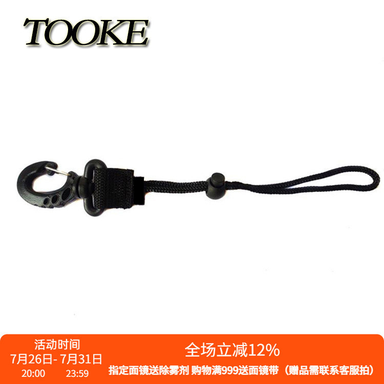 ใหม่ TOOKE LED Strong Light ไฟฉายดําน้ําอุปกรณ์เสริมแสงใต้น้ําเฉพาะหัวเข็มขัดไฟฉายเชือก