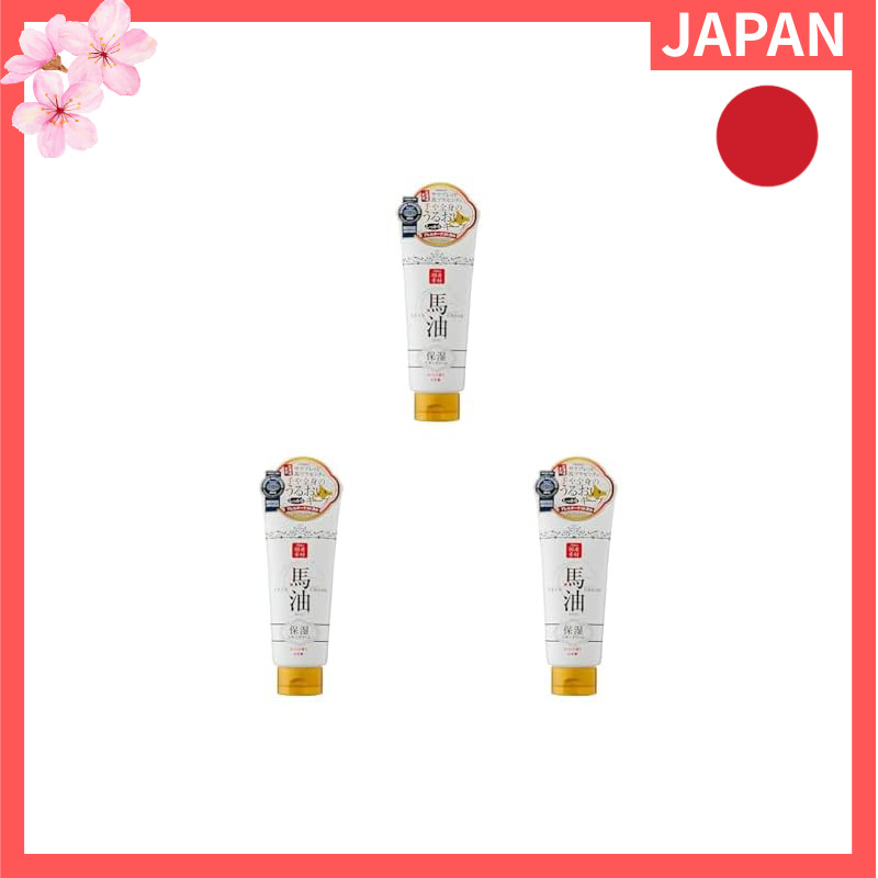 Navis Lishan Horse Oil Skin Cream 200g