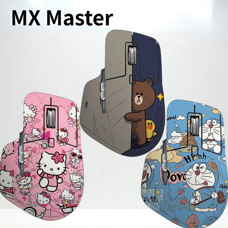 Full-coverage non-slip stickers for the 4th generation MX Master mouse, sweat-absorbing cover sticke