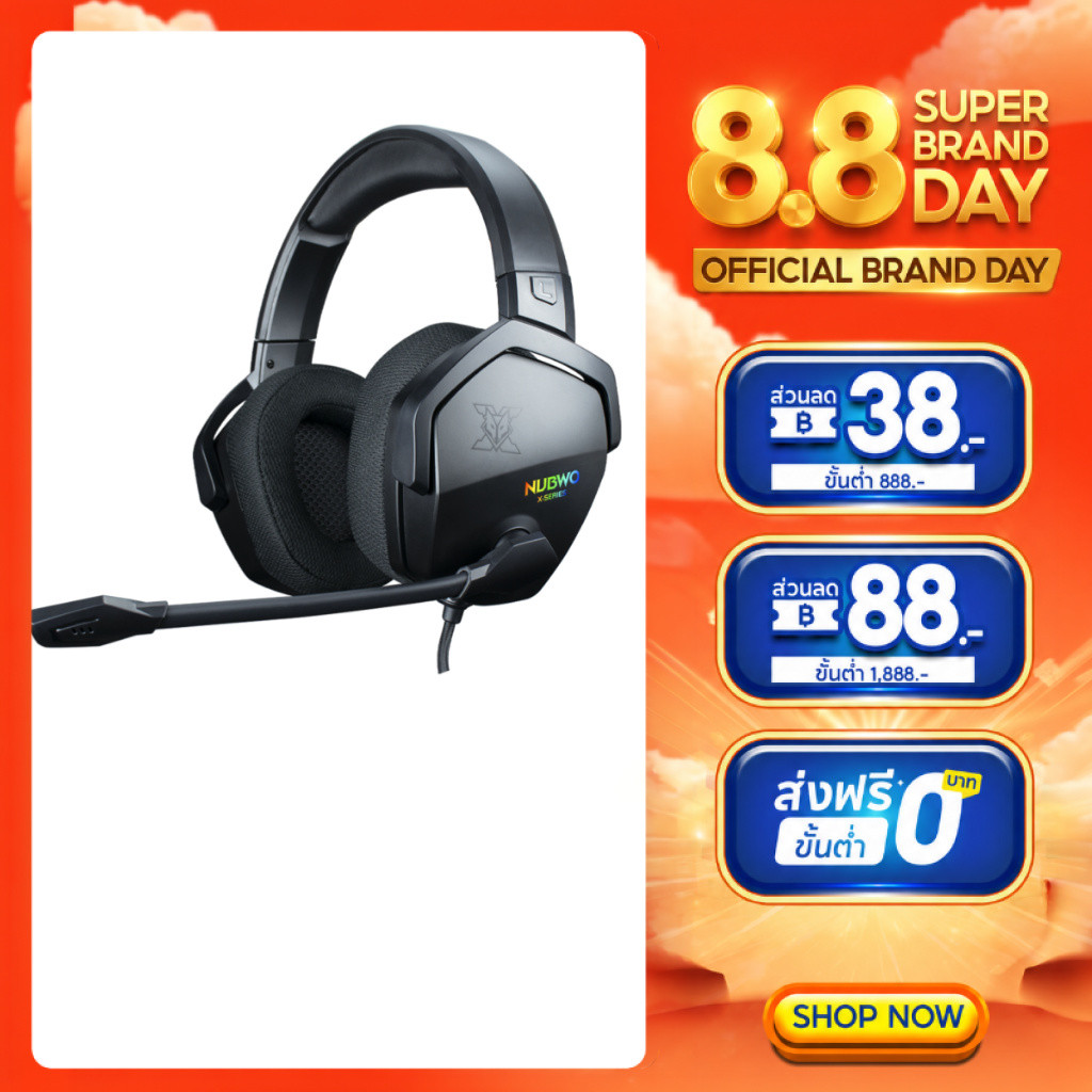 NUBWO Gaming Headset หูฟังเกมมิ่ง เสียงเสมือน 7.1 Surround แยกเสียงซ้าย-ขวา รุ่น X99 รับประกัน 2 ปี