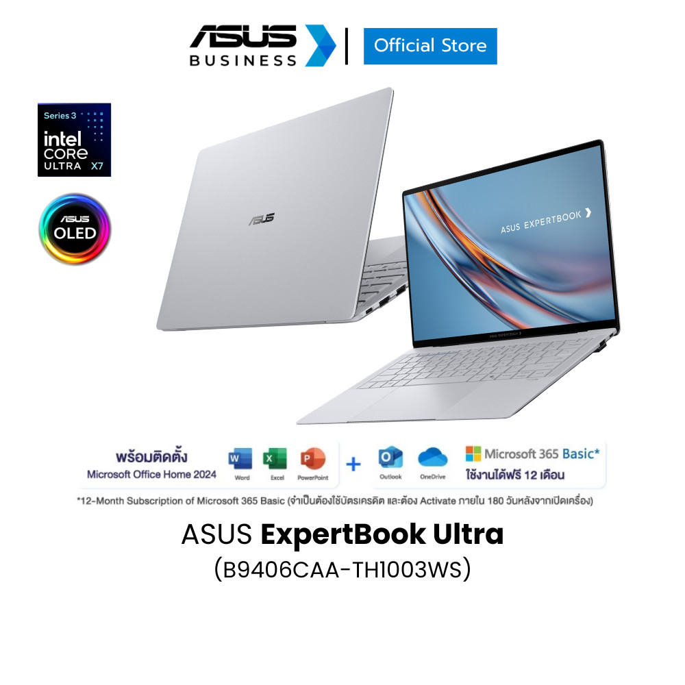 ASUS ExpertBook Ultra (B9406CAA-TH1003WS) 14" 3K Tandem OLED, Intel® Core™ Ultra X7 358H, 32GB, 1TB 