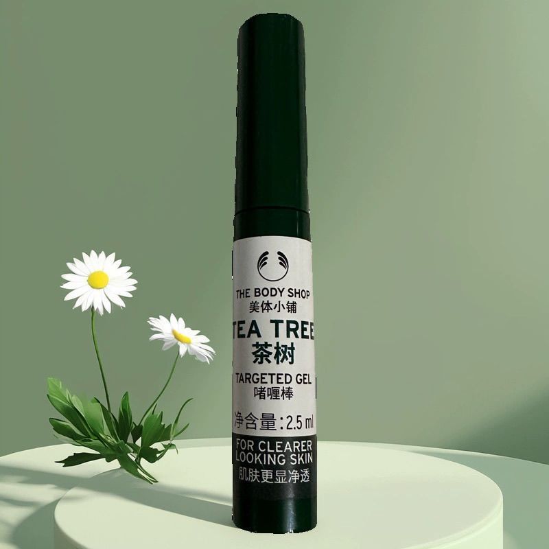 นําเข้า The Body Shop The Body Shop Tea Tree First Aid Stick Gel Stick 2.5ml8-5m