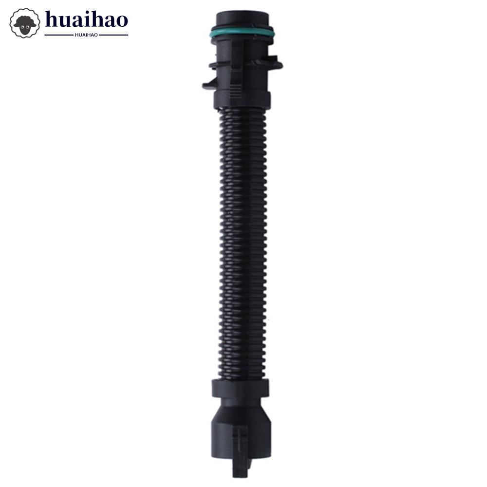 HUAIHAO รถ Turbo Air Filter ท่อ Turbo ท่อ Fit สําหรับ BMW 1 3 5 6 7 X1 X3 X5 Series L8Q4