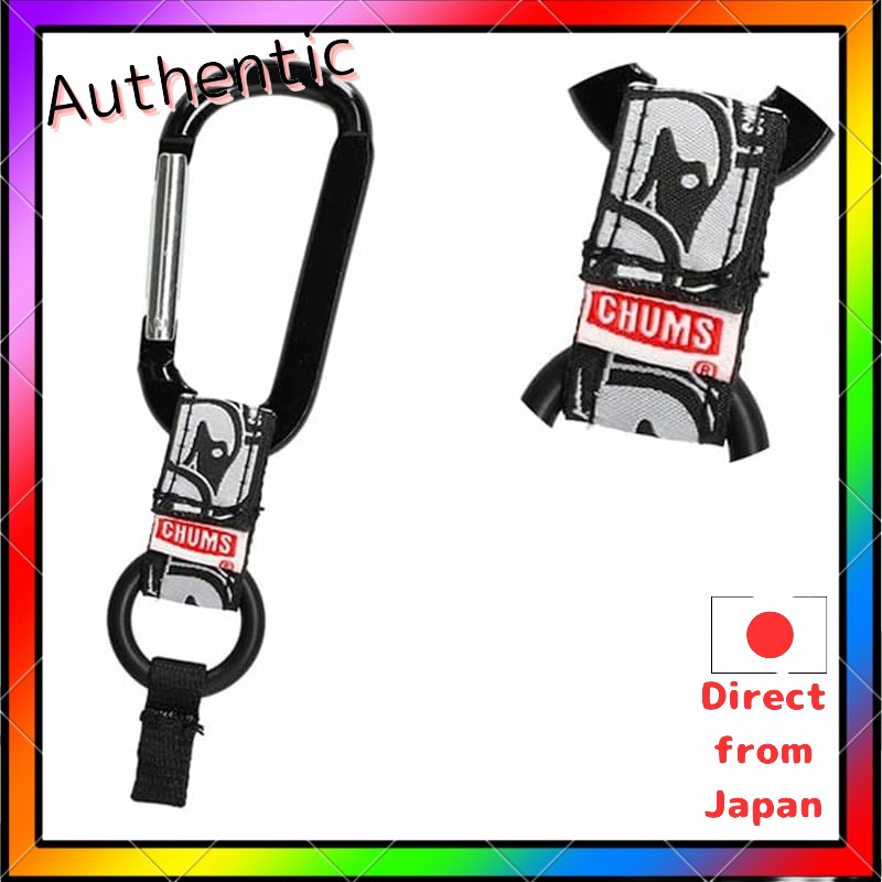 CHUMS Clip Bottle Holder CH61-0100 - Outdoor Camp Accessory, One Size