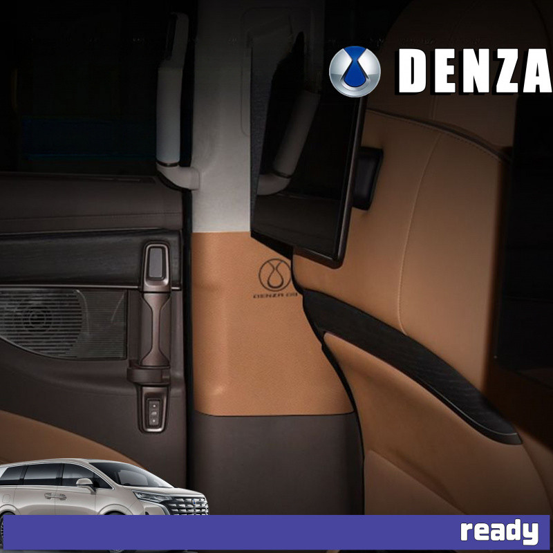 เหมาะสําหรับ DENZA D9 คอลัมน์กลาง Anti-Kick Pad BYD DENZA Body Kit BYD D9 EV อุปกรณ์ตกแต่งรถยนต์ TH7
