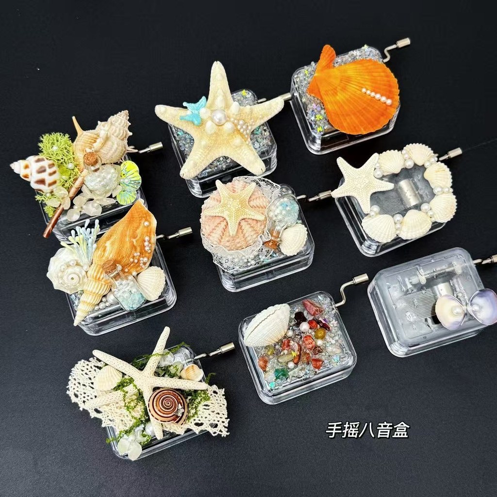 Ocean Series Hand-Cranked Music Box Ocean Pearl Shell Lucky คําสารภาพวันเกิดของขวัญมูลค่าสูง Handmad