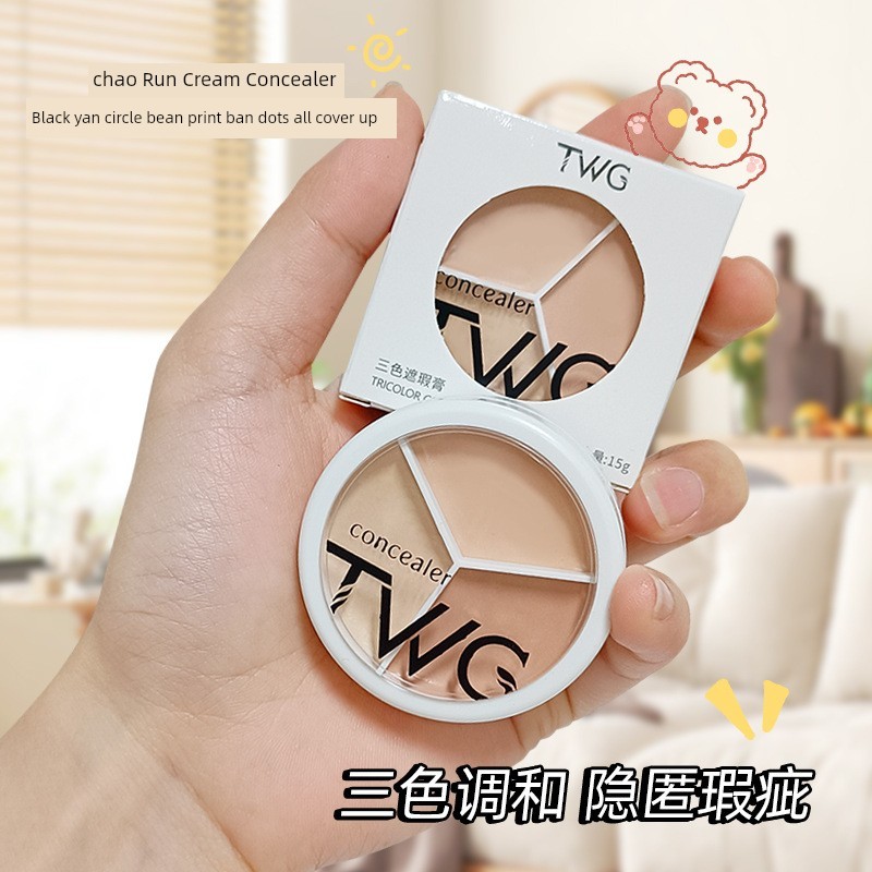 คอนซีลเลอร์ corrector TWG Tricolor คอนซีลเลอร์ติดทนนานคอนซีลเลอร์ปกปิดจุดด่างดํารอยสิว Dark Circles 