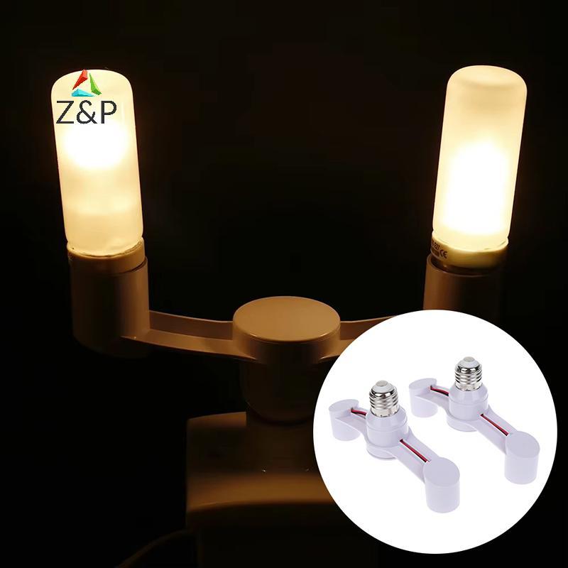 Z & P E27 ถึง 2E27 ผู้ถือโคมไฟ Converter 85-285V Universal Light Soet อะแดปเตอร์ 1 PC/2 ชิ้นสําหรับ 