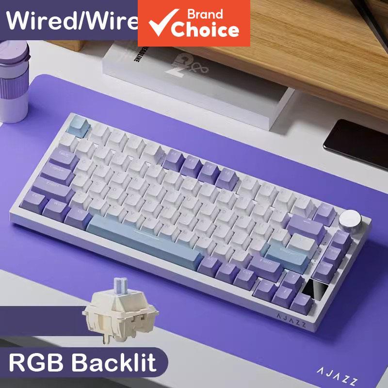 คีย์บอร์ดเกมมิ่งกลไก AJAZZ AK820/AK820 Pro แบบสามโหมด ไร้สายบลูทูธ 5.1 มีสาย เปลี่ยนสวิตช์ได้ โครงแบ