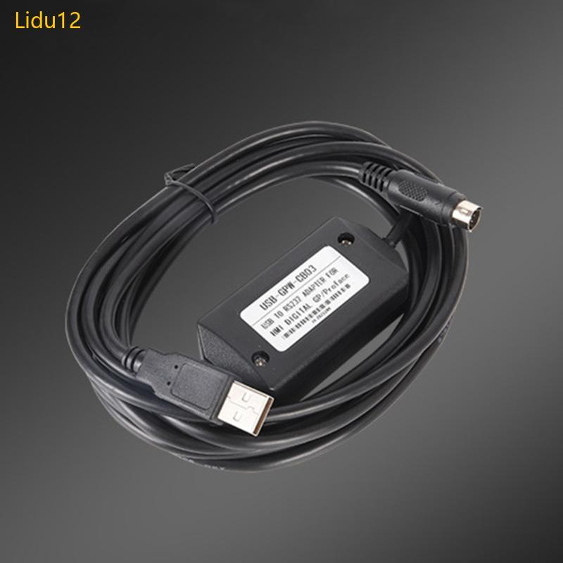 Lidu12 Touch Sn สายการเขียนโปรแกรม RS232 GPW-CB02 GPW-CB03 พร้อมอินเทอร์เฟซ USB ดาวน์โหลดสําหรับ DIG