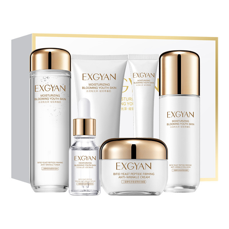Yuan Line ผลิตภัณฑ์ดูแลผิวระดับไฮเอนด์ Yixiangyuan Dicrrack Yeast Peptide ชุดหกชิ้น Moisturizing Moi
